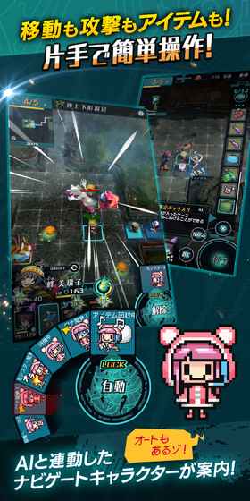 世纪末时光汉化版 v1.0.1 安卓版0