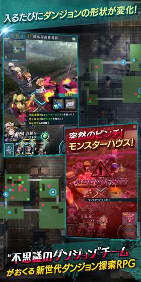 世纪末时光汉化版 v1.0.1 安卓版5