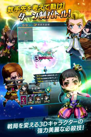 世纪末时光汉化版 v1.0.1 安卓版6