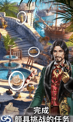 歌剧之谜幽灵秘密游戏 v0.7.600 安卓版0