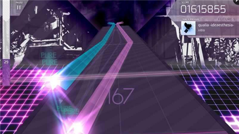 阿卡伊全音乐解锁版 v1.0.8 安卓版0