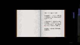 诡异小镇游戏下载 诡异小镇手机版