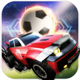 车球俱乐部内购修改版