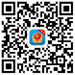 二维码 青岛工商全程电子化二维码