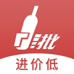 易久批客户端