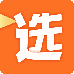 选车顾问app