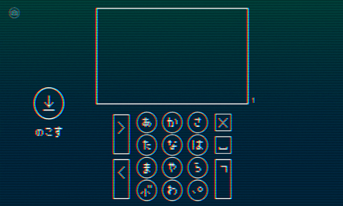 雨星最新版 v1.0.2 安卓汉化版2