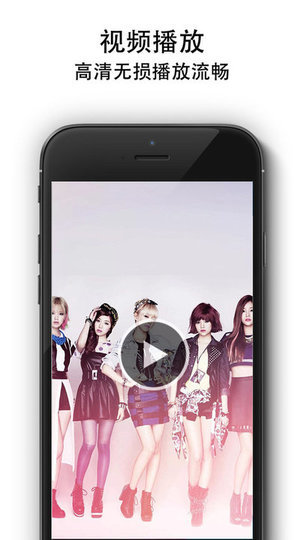 隐私相册app v1.3 安卓版4