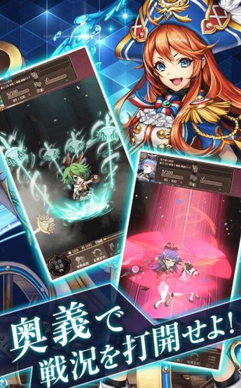 伪史调停者手机版 v1.01.17 安卓版0