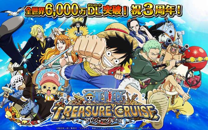 海贼王寻宝之旅最新版 v9.1.0 安卓版2