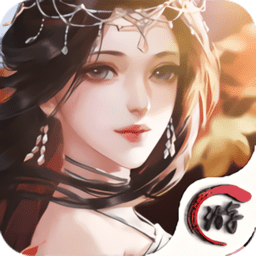 剑侠群英传双线版