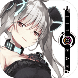 lit gear最新版