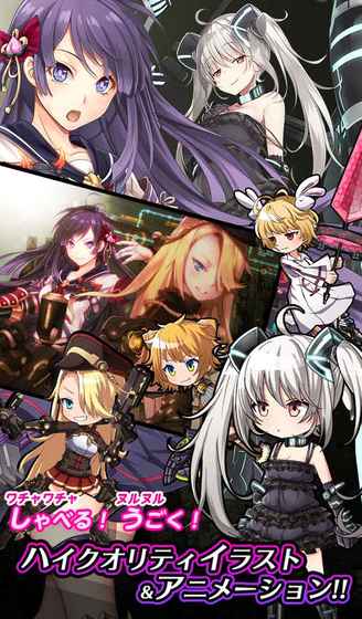 lit gear最新版 v1.0.8 安卓版3