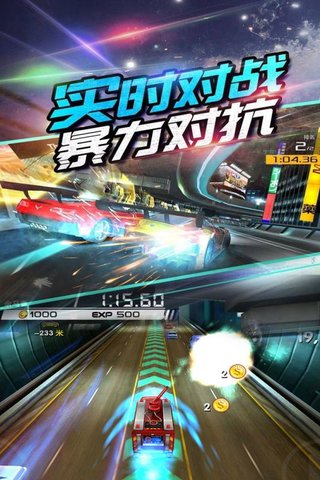 3d全民赛车无限钻石版 v1.2 安卓版0