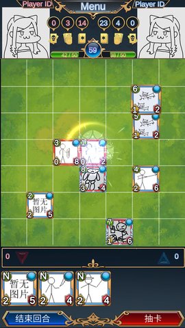 迪恩战争游戏 迪恩战争手游