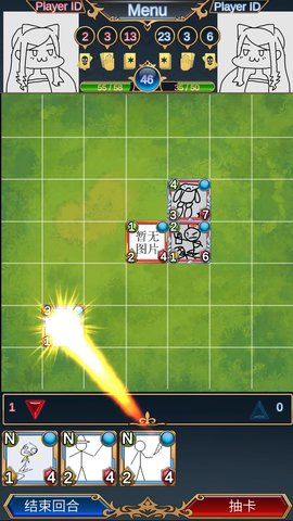 迪恩战争手游 v18.9.19.1 安卓版 0