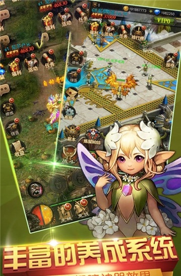 冰与火无敌版游戏 v1.0 安卓版0