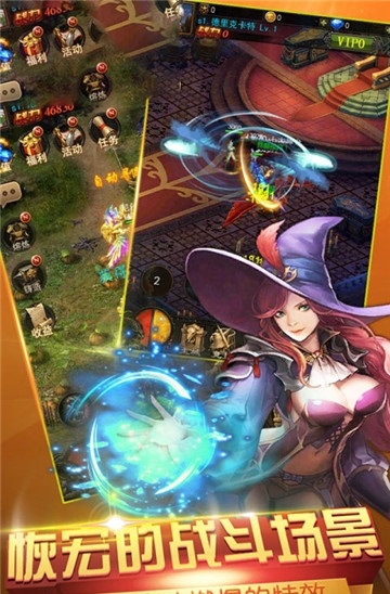 冰与火无敌版游戏 v1.0 安卓版1