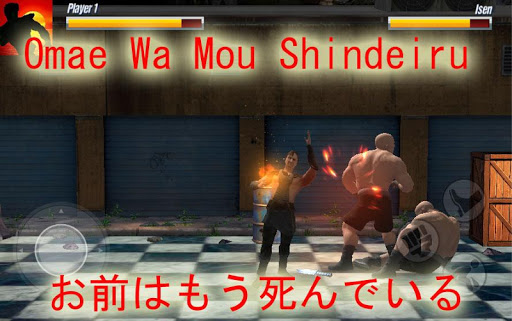 人性的战斗手机版 人性的战斗手游