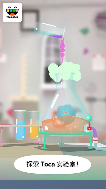 淘卡宝卡实验室手机版 v1.0.3 安卓版2