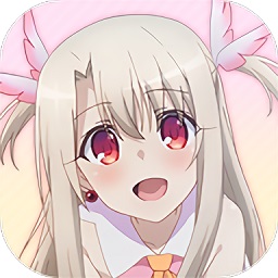 伊莉雅闹钟中文修改版