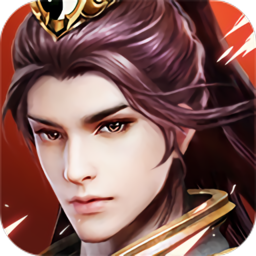 斗罗战苍穹内购修改版