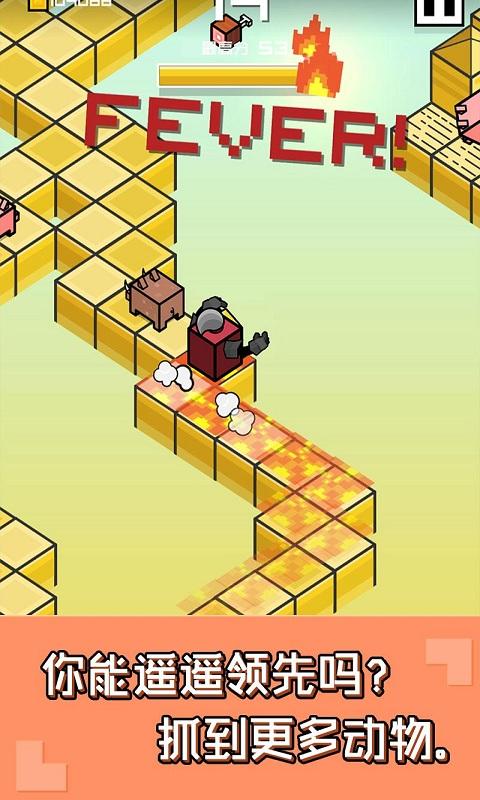 乘胜追鸡手机版 v1.2.2 安卓版 3