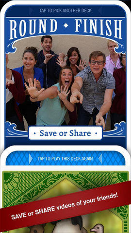 你说我猜手机版 v3.34 安卓版2