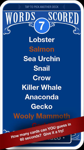 你说我猜手机版 v3.34 安卓版3