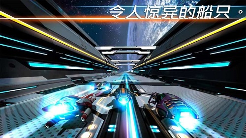 宇宙挑战游戏(cosmic challenge) v2.984 安卓版1