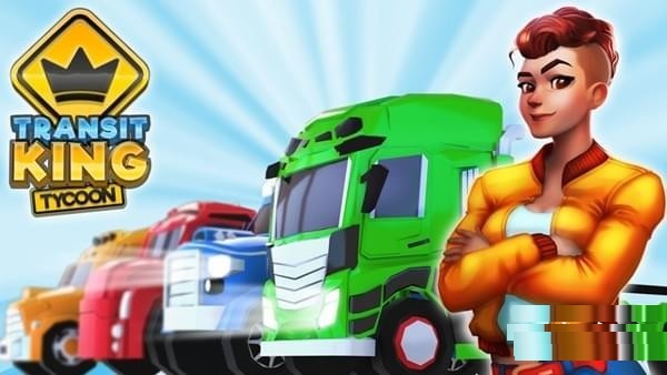 运输大亨帝国建造者最新版 v1.19 安卓中文版 0