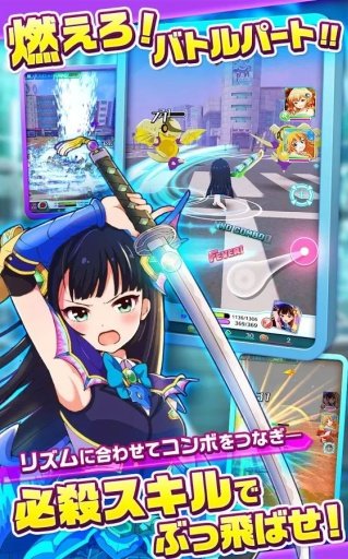 战斗女孩高校游戏 v1.2.37 安卓版0