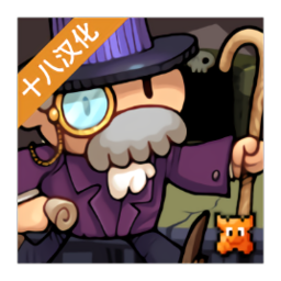 侦探爵士人物解锁版