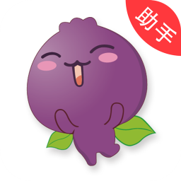 和商助手软件(和系商家版)