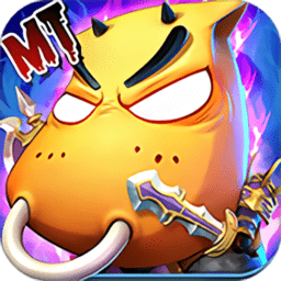 我是mt至尊版游戏