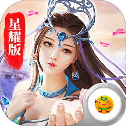 贪玩真龙传奇游戏