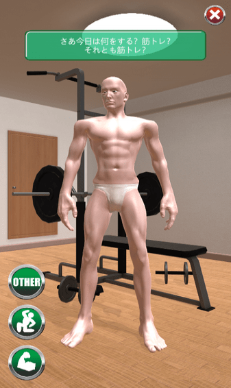 肌肉男gogogo中文版 v1.0 安卓官方版0