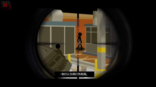 火柴人狙击战场修改版