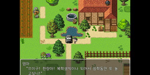 我讨厌这些蔬菜手机版 v1.0 安卓版3