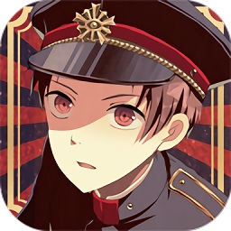 监狱少年无限游戏卷版