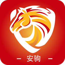 安驹手机app最新版本