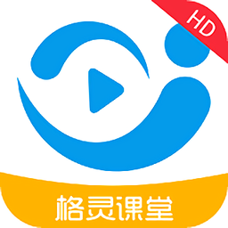 格灵课堂vip修改版