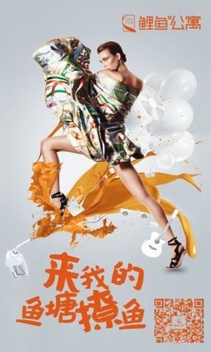 鲤鱼悦app v1.2.8.20181016安卓版0