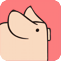 小猪漫游软件