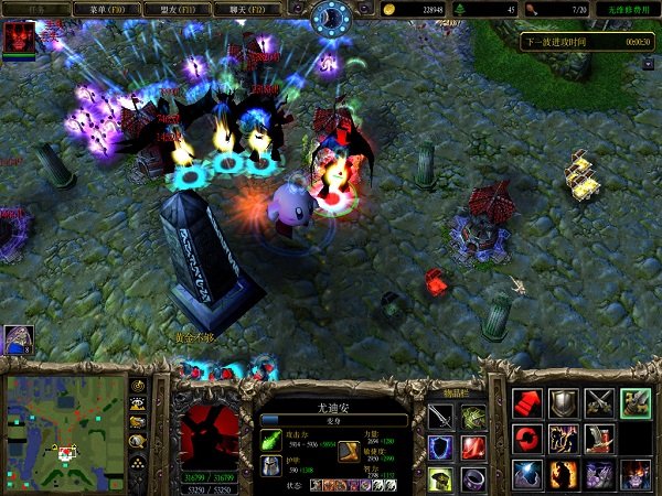 魔兽天地劫1.16正式版 v1.16 绿色版0