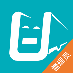 车队管家管理软件