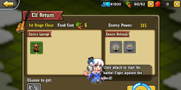 战士传奇像素冒险手游 v5 安卓版0