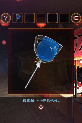 逃脱游戏从日本祭典逃脱 v1.0.0 安卓版1