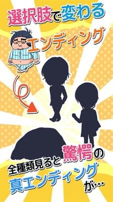 我家老公真不帅完整版