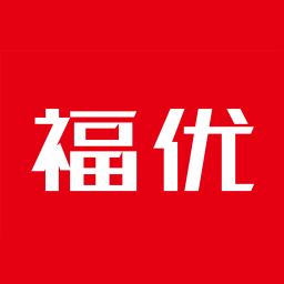 福优网官方版
